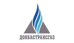 ГУП ДНР "Донбасстрансгаз"