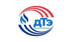 ГУП ДНР "Донбасстеплоэнерго"